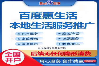 揭秘SEM服务托管助力企业增长案例